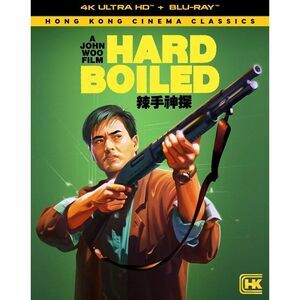 Hard-Boiled  ULTRA HD